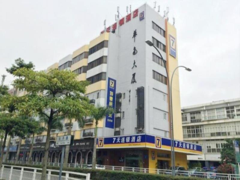 7 Days Inn Shenzhen Exterior foto